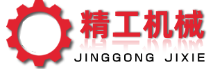 金沙游戏(中国)科技有限公司官网